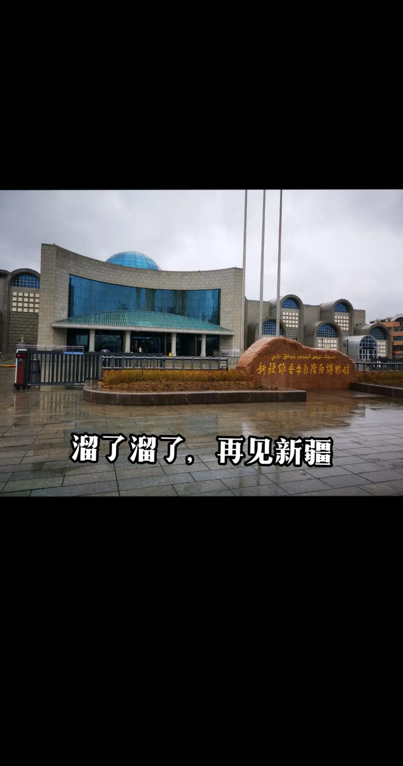 【2021疫情反弹/2021疫情反弹时间】