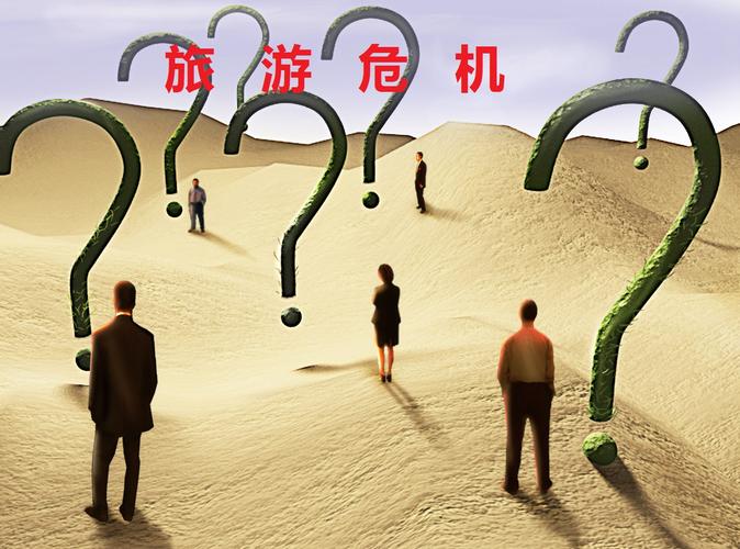 【2021疫情反弹/2021疫情反弹时间】-第5张图片