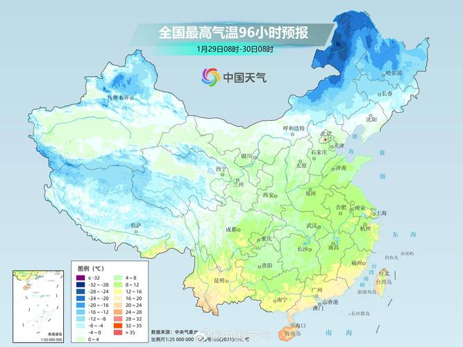 全国天气预报图-全国天气预报图实时图-第4张图片 全国天气预报图-全国天气预报图实时图-第4张图片