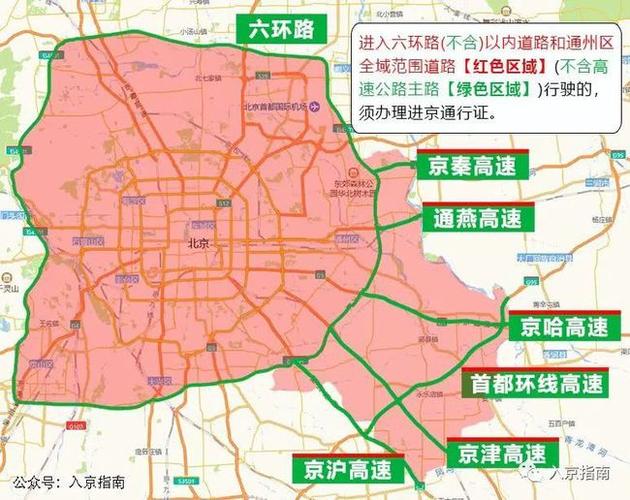 波密限行,波密限行路段-第4张图片 波密限行,波密限行路段-第4张图片
