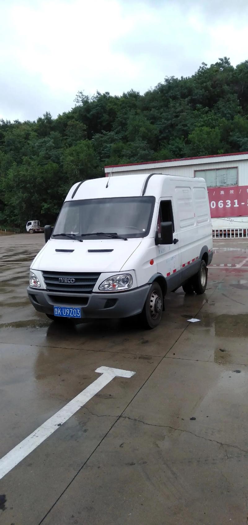 徐州市限行/徐州市限行吗-第9张图片 徐州市限行/徐州市限行吗-第9张图片