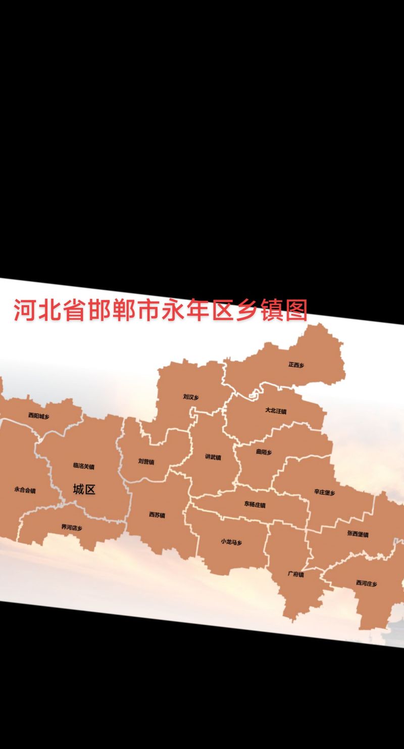 邯郸市限行区域/邯郸市区限行号码-第5张图片 邯郸市限行区域/邯郸市区限行号码-第5张图片