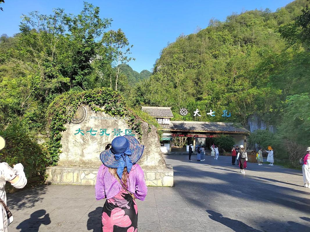 【风景区天气预报/婺源风景区天气预报】-第1张图片 【风景区天气预报/婺源风景区天气预报】-第1张图片