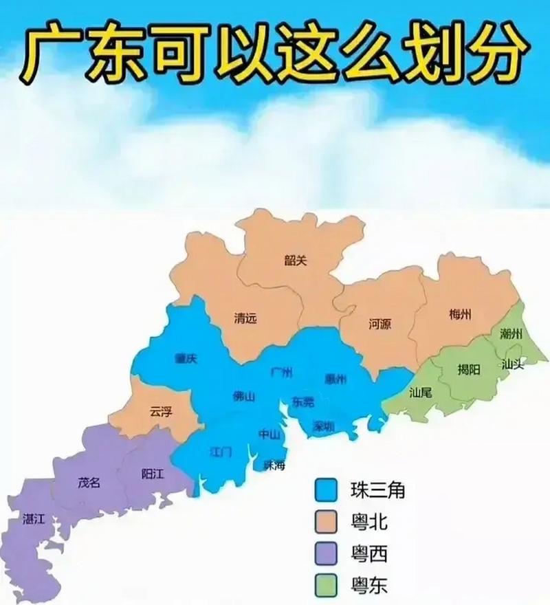 【武城天气预报/下载武城天气预报】-第4张图片 【武城天气预报/下载武城天气预报】-第4张图片