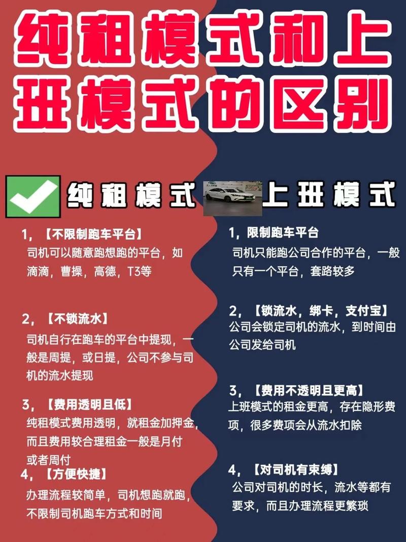 鞍山疫情捐款-鞍山涉疫案件-第4张图片 鞍山疫情捐款-鞍山涉疫案件-第4张图片