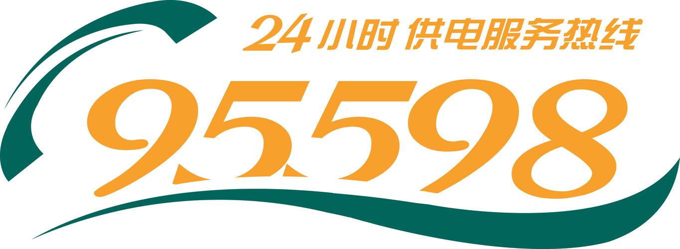 安阳疫情监督,安阳疫情防控指挥部办公室-第5张图片 安阳疫情监督,安阳疫情防控指挥部办公室-第5张图片