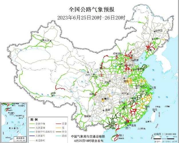江西高安天气预报-江西高安天气预报30天查询一个月-第6张图片 江西高安天气预报-江西高安天气预报30天查询一个月-第6张图片