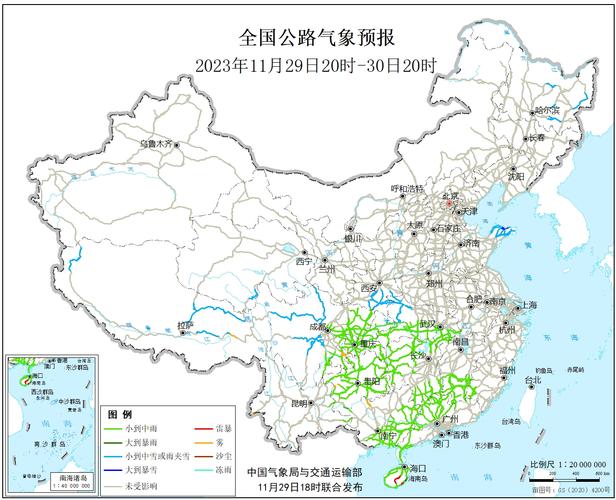 江西高安天气预报-江西高安天气预报30天查询一个月-第7张图片 江西高安天气预报-江西高安天气预报30天查询一个月-第7张图片