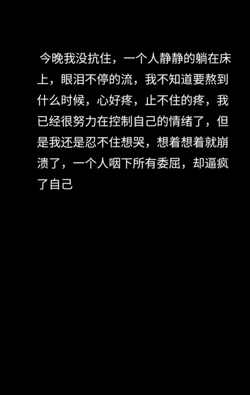 熬的过疫情,熬过疫情却熬却生活的句子-第1张图片 熬的过疫情,熬过疫情却熬却生活的句子-第1张图片