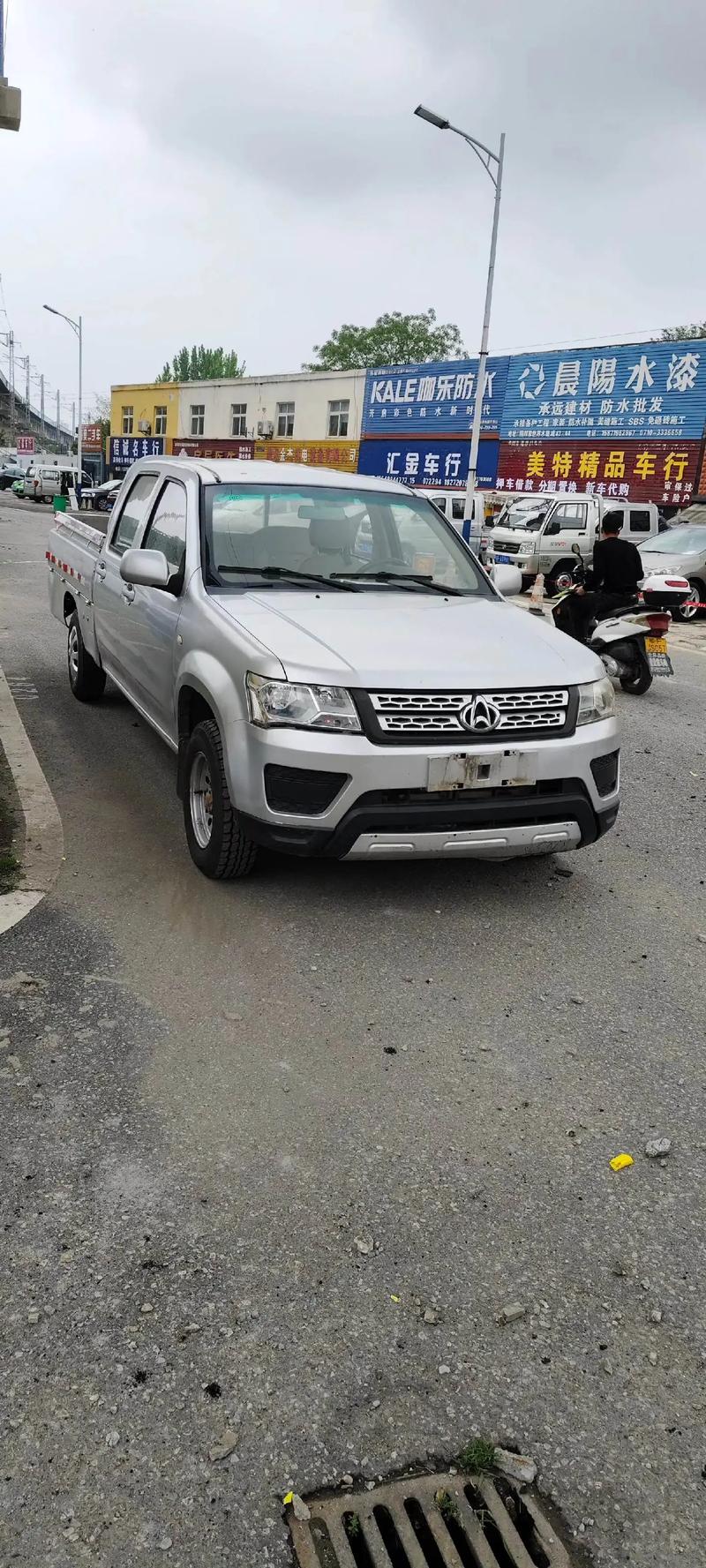 西安皮卡限行,西安皮卡车限行-第3张图片 西安皮卡限行,西安皮卡车限行-第3张图片