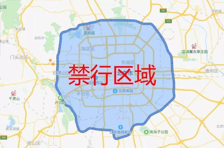 西安皮卡限行,西安皮卡车限行-第6张图片 西安皮卡限行,西安皮卡车限行-第6张图片
