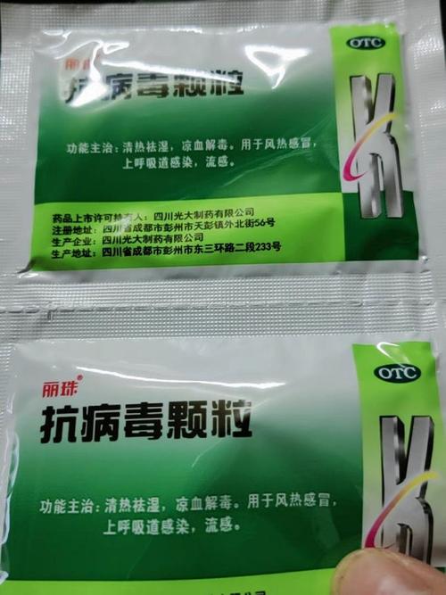 安吉疫情旅客,安吉旅游疫情-第6张图片 安吉疫情旅客,安吉旅游疫情-第6张图片