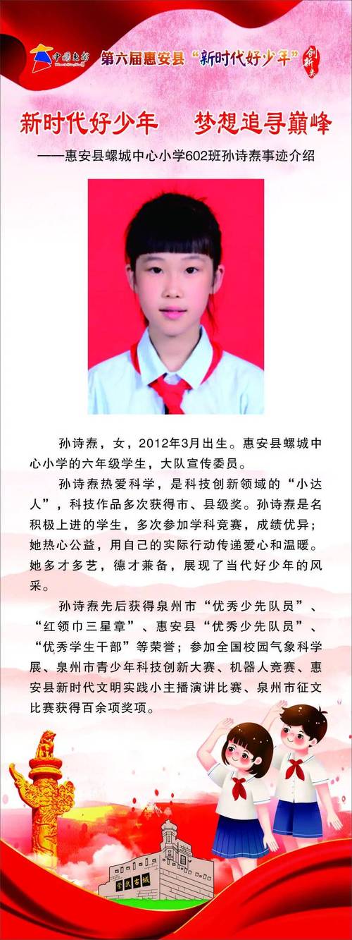 安徽抗疫情的人/安徽 抗疫