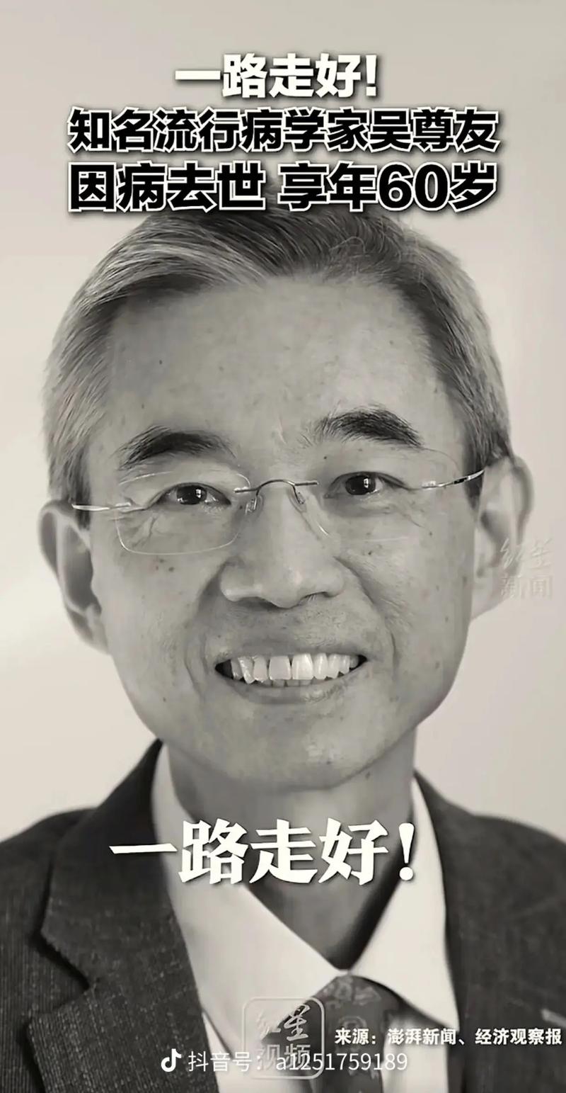 安徽抗疫情的人/安徽 抗疫-第8张图片 安徽抗疫情的人/安徽 抗疫-第8张图片