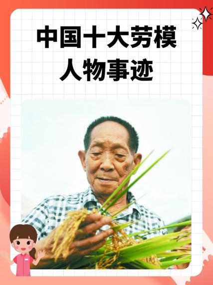 安徽抗疫情的人/安徽 抗疫-第10张图片 安徽抗疫情的人/安徽 抗疫-第10张图片