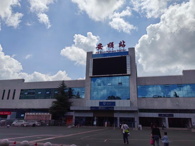 关于“安顺疫情诈骗”你可能想知道-第3张图片