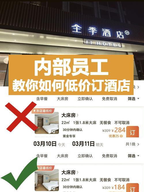 关于“安顺疫情诈骗”你可能想知道-第4张图片