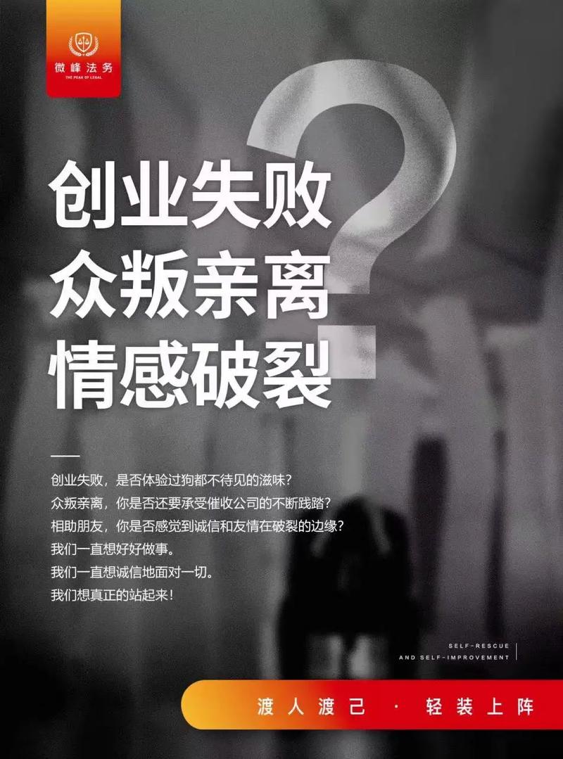 关于“安顺疫情诈骗”你可能想知道-第7张图片