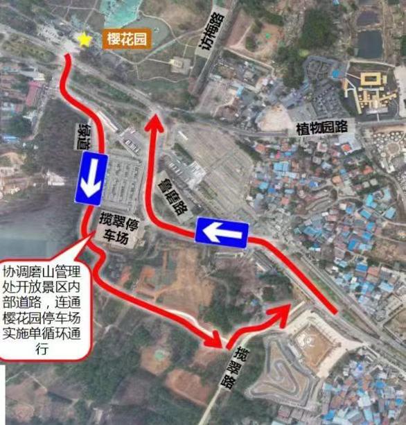 武汉限行罚款多少/武汉限行扣多少分