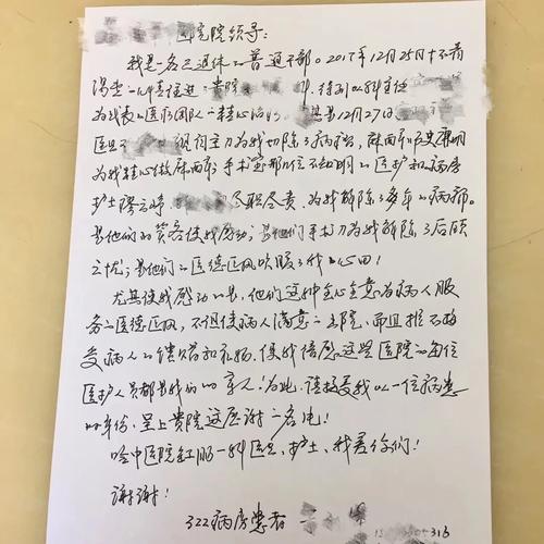 疫情值班,疫情值班人员接到疫情报告怎么处理-第1张图片 疫情值班,疫情值班人员接到疫情报告怎么处理-第1张图片