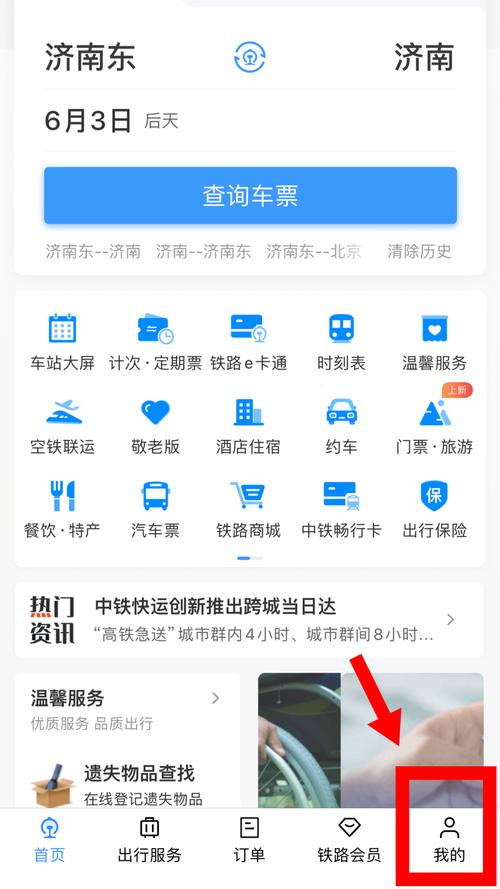 疫情值班,疫情值班人员接到疫情报告怎么处理-第5张图片 疫情值班,疫情值班人员接到疫情报告怎么处理-第5张图片