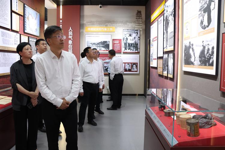 关于“延安天气预报一周”你可能想知道-第8张图片 关于“延安天气预报一周”你可能想知道-第8张图片