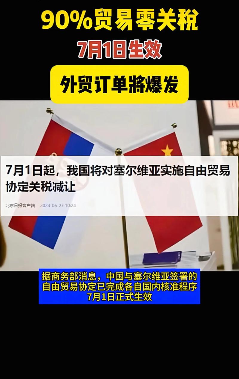奥地利当前疫情-奥地利疫情通报-第6张图片 奥地利当前疫情-奥地利疫情通报-第6张图片