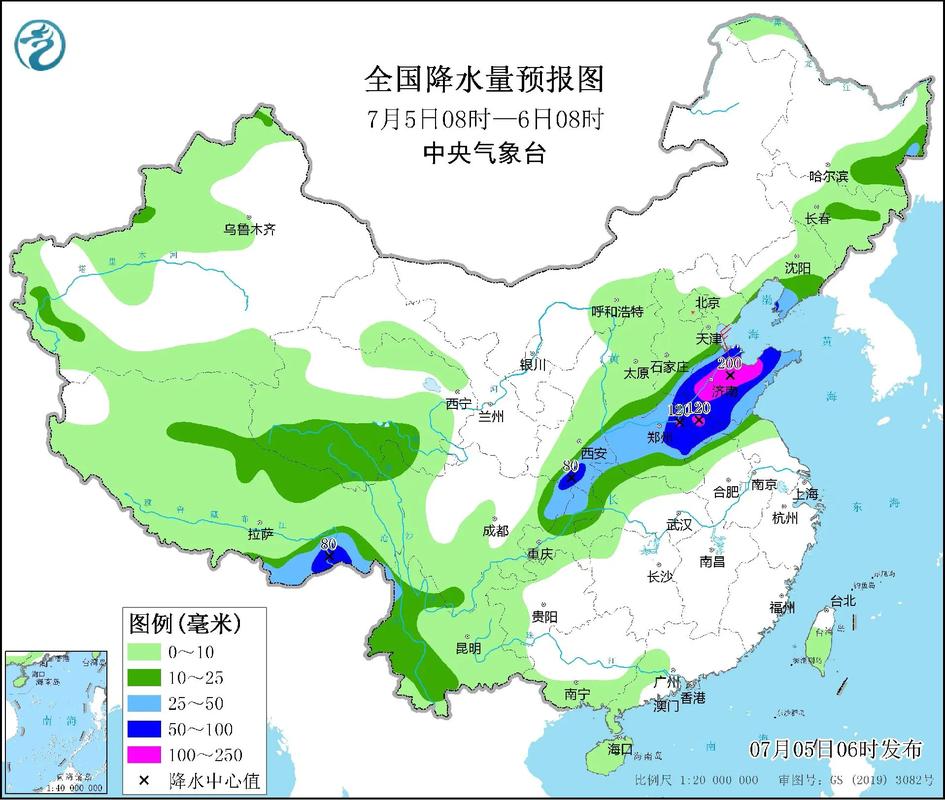 陆丰天气预报-陆丰天气预报15天当地天气查询表-第5张图片 陆丰天气预报-陆丰天气预报15天当地天气查询表-第5张图片