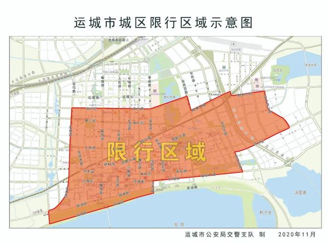 小汽车尾号限行/小汽车尾号限行规定的合法性-第5张图片