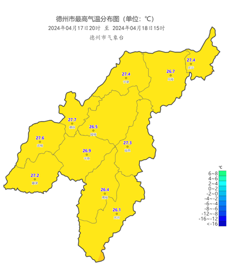 德州明天天气-德州明天天气如何-第9张图片 德州明天天气-德州明天天气如何-第9张图片