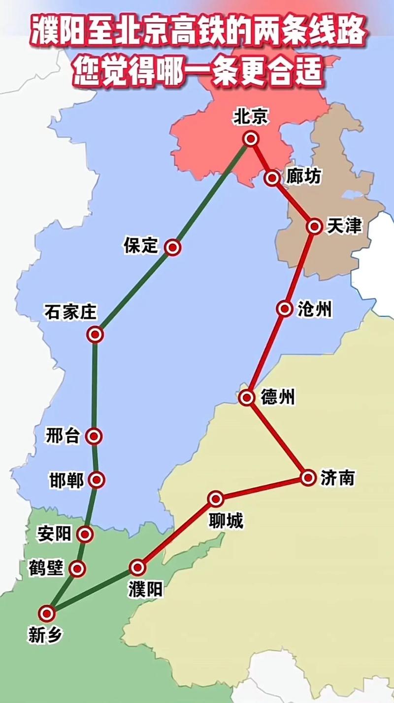 关于“濮阳疫情最新”你可能想知道-第2张图片 关于“濮阳疫情最新”你可能想知道-第2张图片