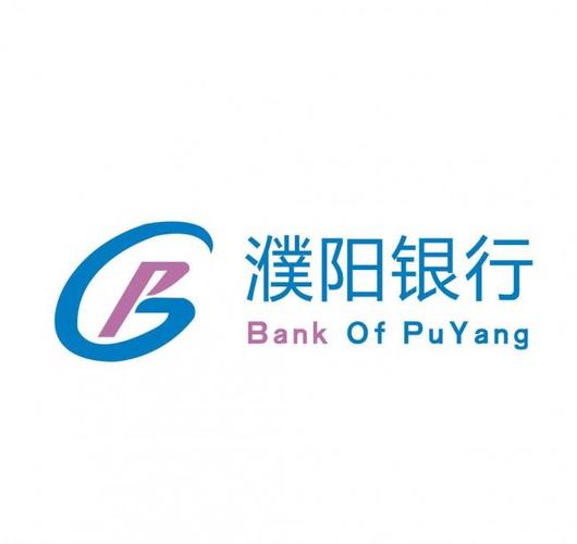关于“濮阳疫情最新”你可能想知道-第5张图片 关于“濮阳疫情最新”你可能想知道-第5张图片