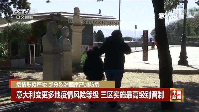 关于“美国疫情新增”你可能想知道-第6张图片 关于“美国疫情新增”你可能想知道-第6张图片