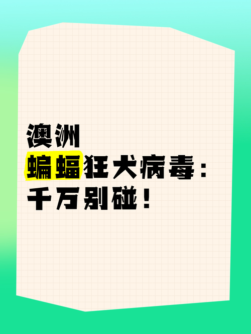 【奥州近来疫情/奥州近来疫情最新消息】-第2张图片 【奥州近来疫情/奥州近来疫情最新消息】-第2张图片