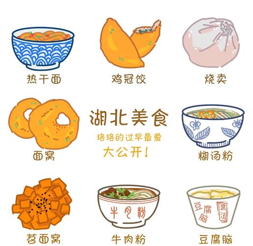 安利疫情捐款,安利公司捐款武汉-第1张图片 安利疫情捐款,安利公司捐款武汉-第1张图片