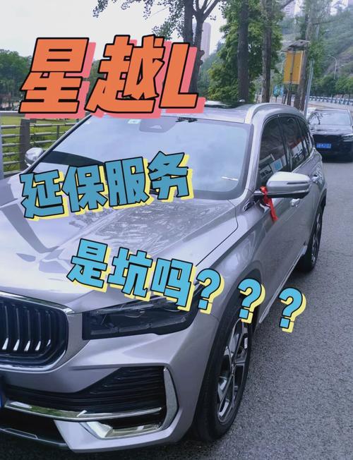安利疫情捐款,安利公司捐款武汉-第3张图片 安利疫情捐款,安利公司捐款武汉-第3张图片