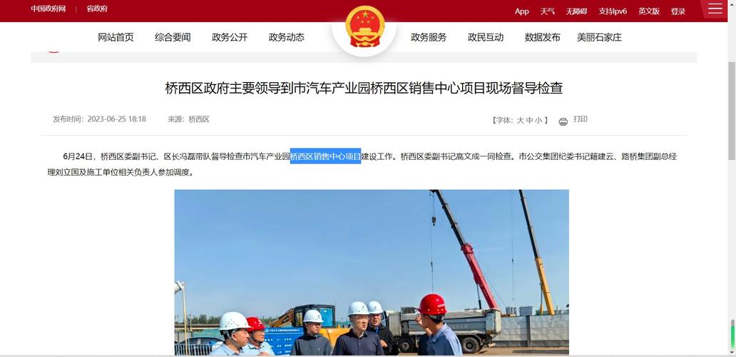 关于“熬过这次疫情图片”你可能想知道-第2张图片 关于“熬过这次疫情图片”你可能想知道-第2张图片