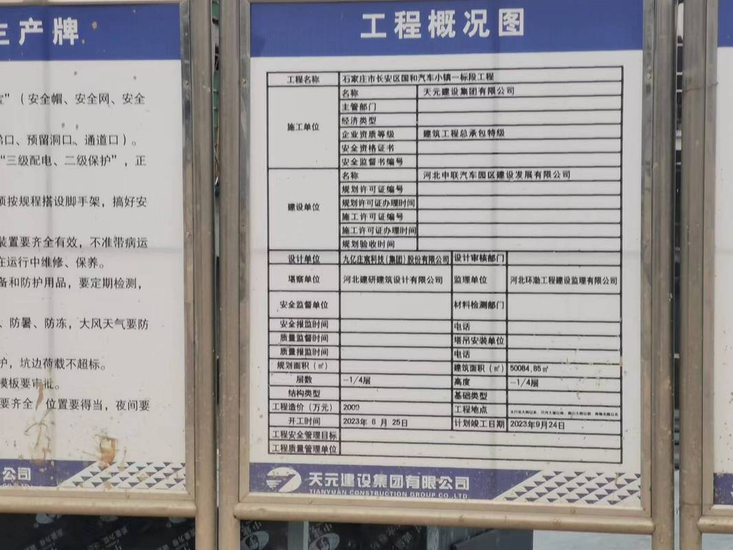 关于“熬过这次疫情图片”你可能想知道-第5张图片 关于“熬过这次疫情图片”你可能想知道-第5张图片