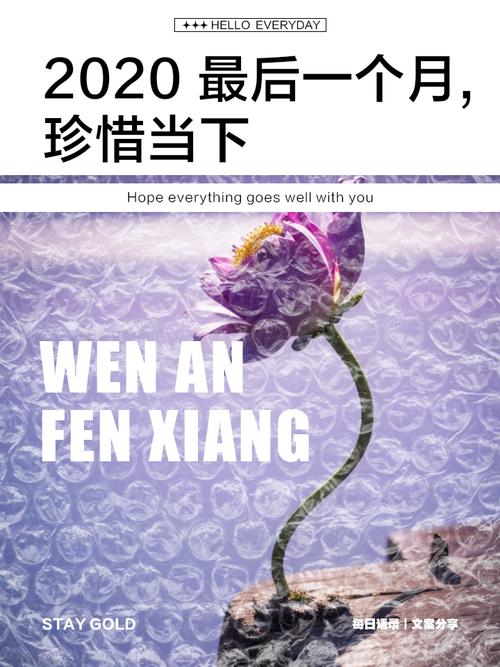 关于“熬过这次疫情图片”你可能想知道-第6张图片 关于“熬过这次疫情图片”你可能想知道-第6张图片