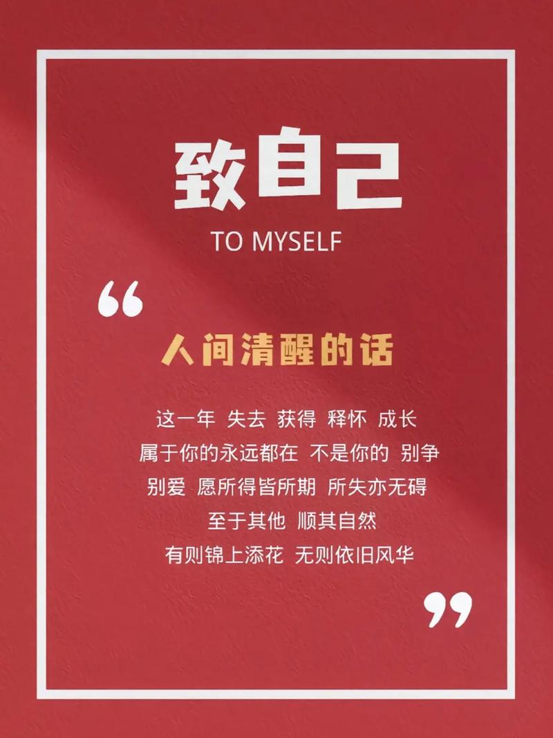 关于“熬过这次疫情图片”你可能想知道-第8张图片 关于“熬过这次疫情图片”你可能想知道-第8张图片