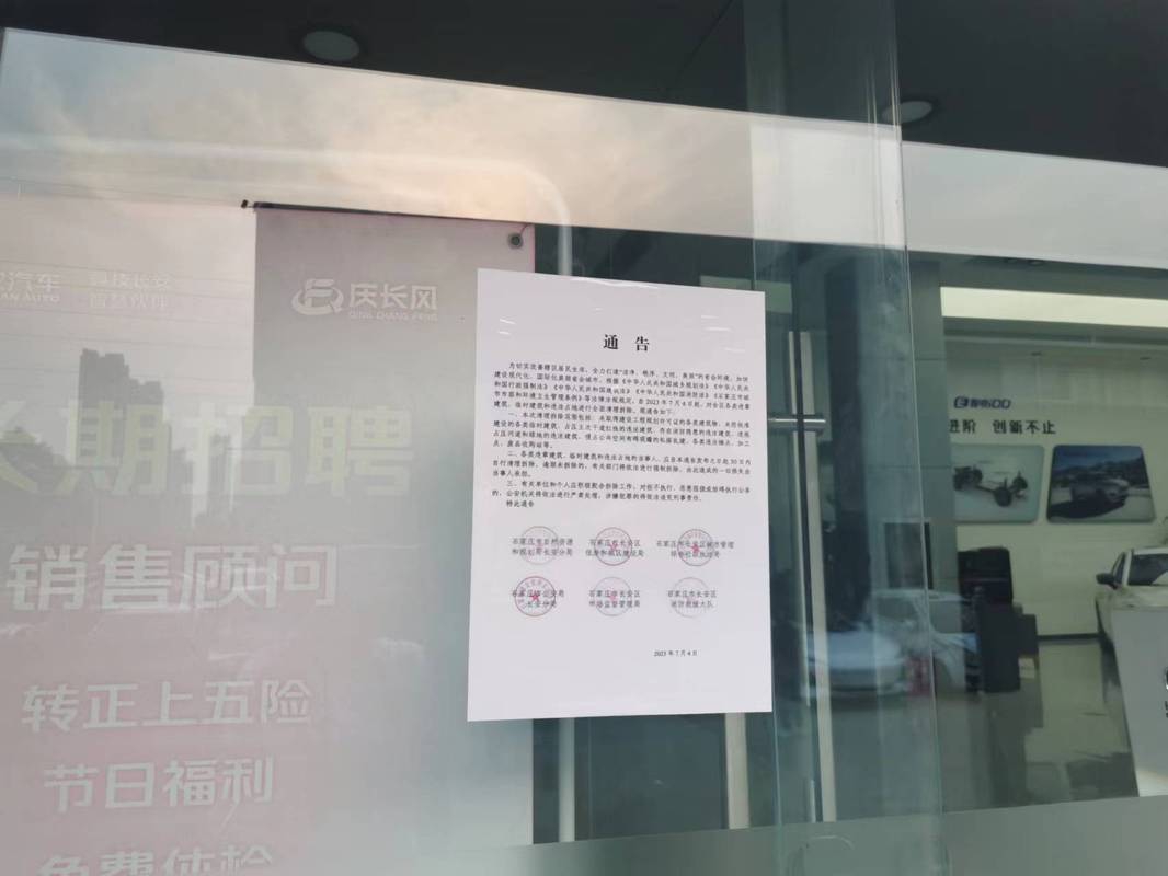 关于“熬过这次疫情图片”你可能想知道-第9张图片 关于“熬过这次疫情图片”你可能想知道-第9张图片