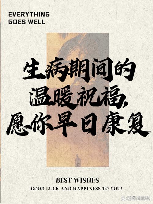 安康疫情-安康疫情2月3日-第4张图片 安康疫情-安康疫情2月3日-第4张图片