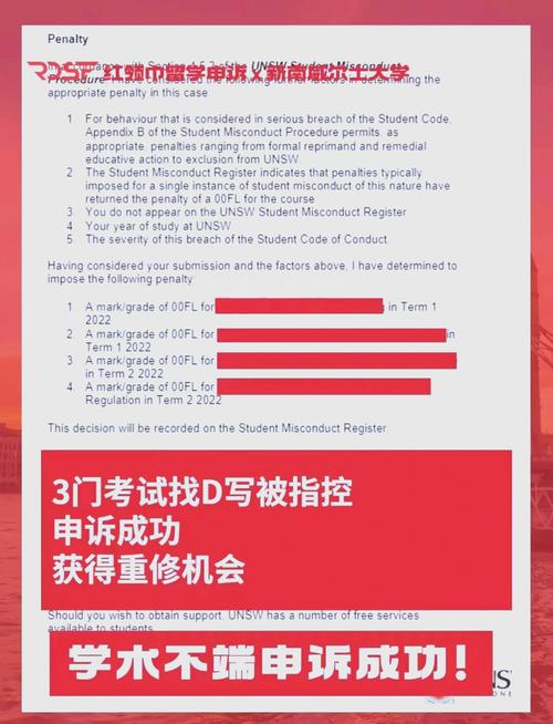 奥大利亚疫情墨尔本疫情,噢大利亚墨尔本疫情-第4张图片 奥大利亚疫情墨尔本疫情,噢大利亚墨尔本疫情-第4张图片