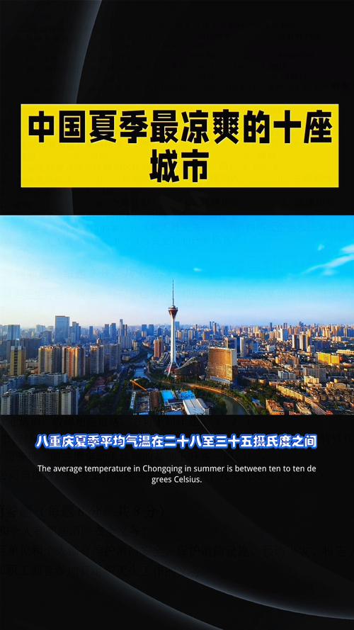 关于“六盘水天气”你可能想知道-第2张图片 关于“六盘水天气”你可能想知道-第2张图片