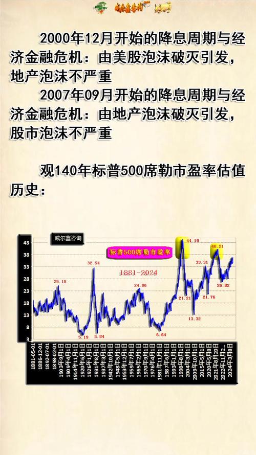 安徽疫情指数-安徽疫情今日统计表-第5张图片 安徽疫情指数-安徽疫情今日统计表-第5张图片