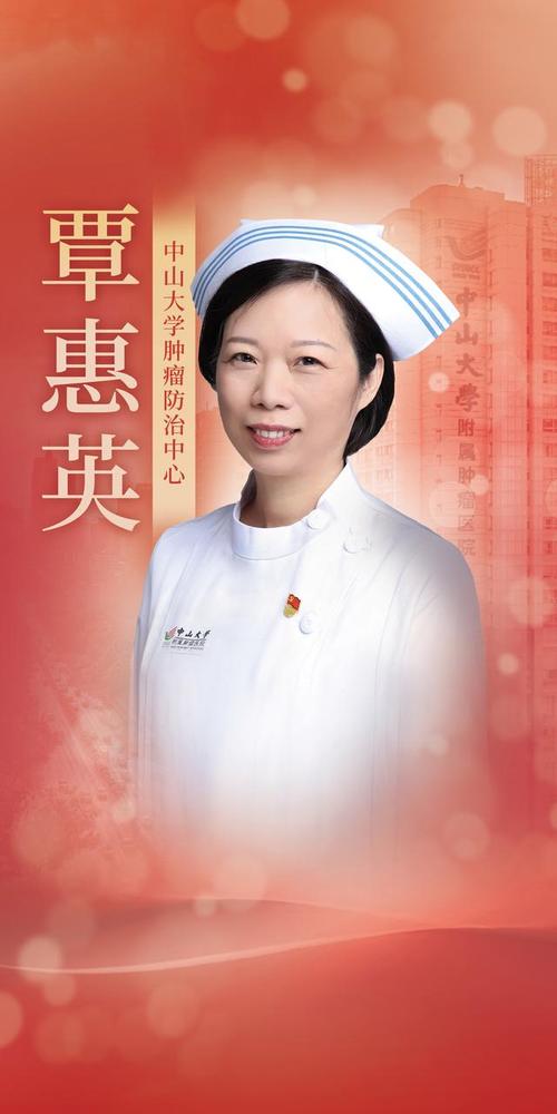【安徽疫情请战/疫情安徽省】-第2张图片 【安徽疫情请战/疫情安徽省】-第2张图片