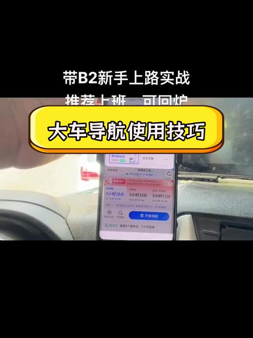 关于“广州货车限行区域地图”你可能想知道
