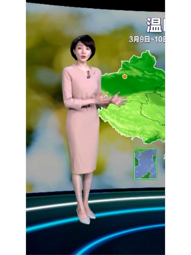 湖北荆州天气预报,湖北荆州天气预报15天查询-第2张图片 湖北荆州天气预报,湖北荆州天气预报15天查询-第2张图片
