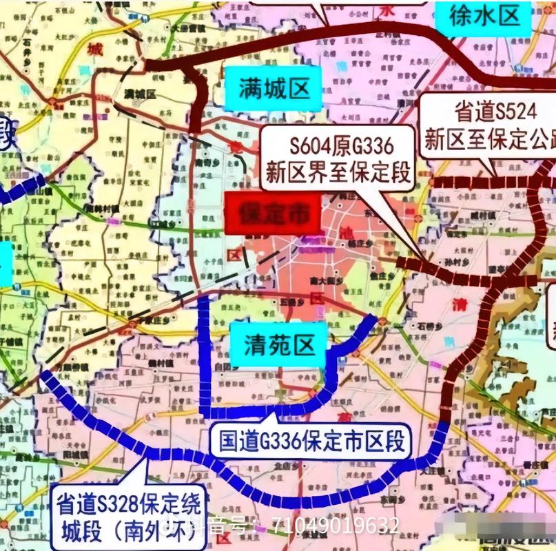 【雄县限行/雄县限行几点到几点】-第6张图片 【雄县限行/雄县限行几点到几点】-第6张图片