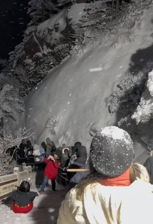 安徽黄山疫情旅游，黄山旅游 疫情-第2张图片